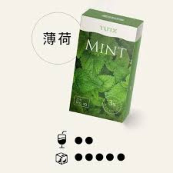 TUTX 煙彈 26 款口味全集：經典 SP2S 口感還原 | 通用一代主機 | 1.2Ω 陶瓷芯 | 3 顆裝