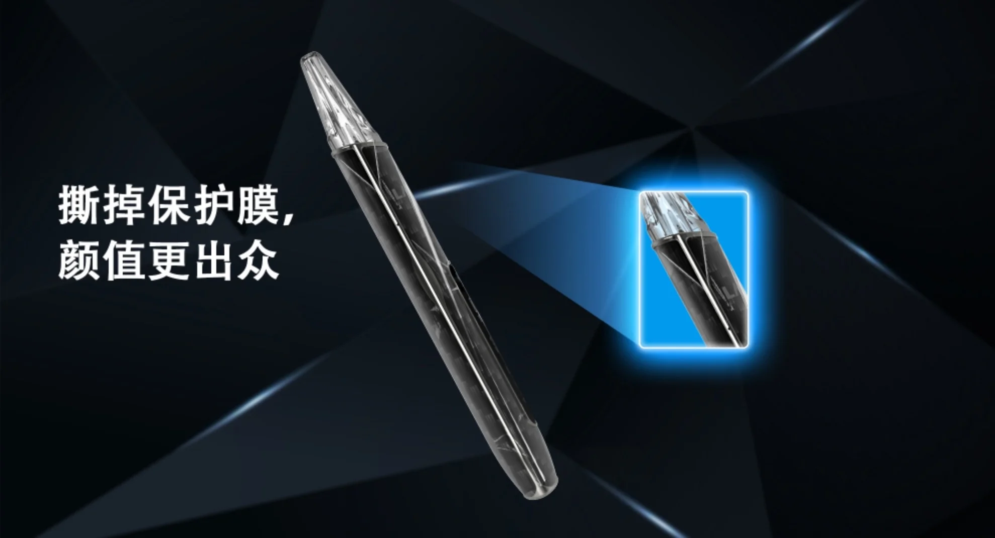 LANA AIR 1 智慧螢幕介面詳解 - 即時顯示電量百分比與輸出瓦數